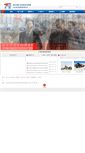 Mobile Screenshot of chinathec.com